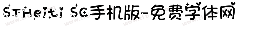 STHeiti SC手机版字体转换